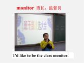 七年级英语下册 Module 2 What can you do Unit 2 I can run really fast.课件