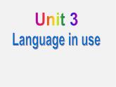 七年级英语下册 Module 3 Making plans Unit 3 Language in use课件