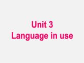 广东省佛山市顺德区江义初级中学七年级英语下册《Module 3 Unit 3 Language in use》课件