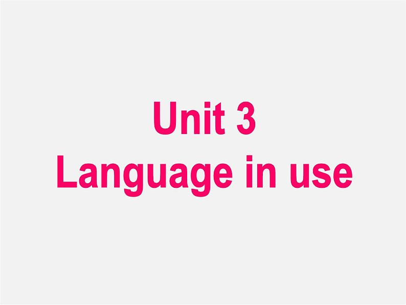 广东省佛山市顺德区江义初级中学七年级英语下册《Module 3 Unit 3 Language in use》课件02