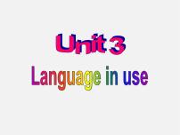 英语七年级下册Unit 3 Language in use课堂教学课件ppt