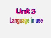 七年级英语下册 Module 4 Life in the future Unit 3 Language in use.课件