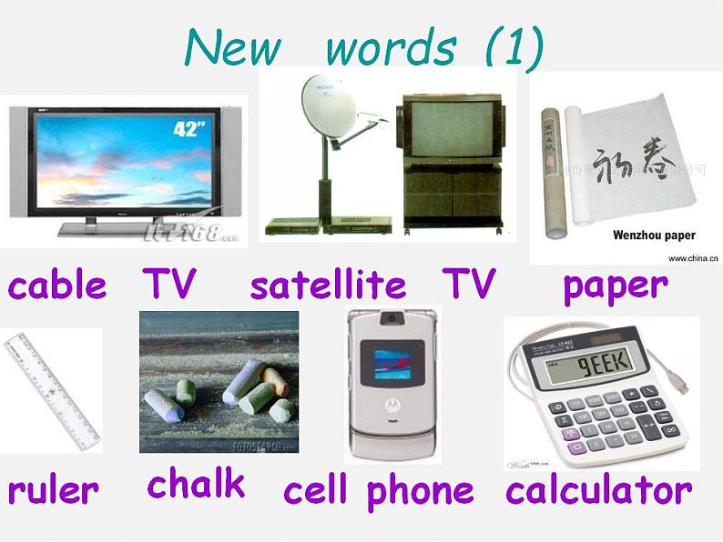 七年级英语下册 Module 4 Life in the future Unit 1 Everyone will study at home课件2第3页