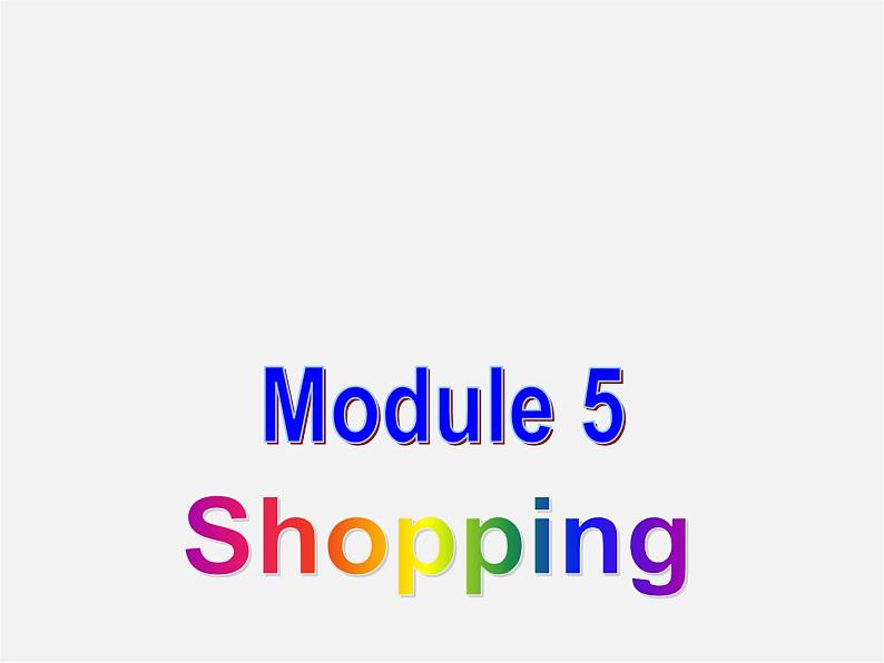 内蒙古满洲里市第五中学七年级英语下册 Module 5 Unit 2 You can buy everything on the Internet课件第1页