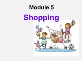 内蒙古满洲里市第五中学七年级英语下册 Module 5 Unit 3 Language in use课件