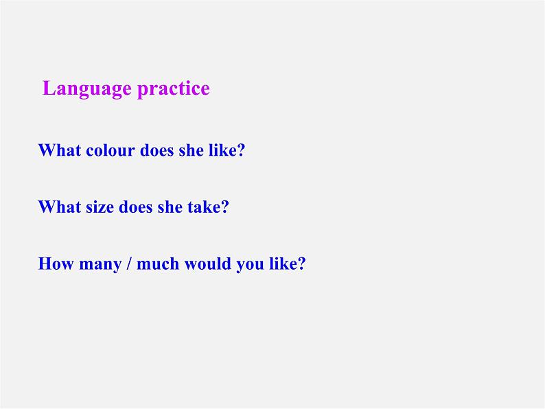 内蒙古满洲里市第五中学七年级英语下册 Module 5 Unit 3 Language in use课件03