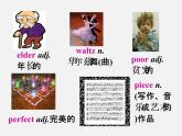 七年级英语下册 Module 12 Western music Unit 2 Vienna is the centre of European classical music.课件