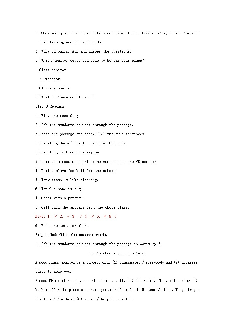 七年级英语下册 Module 2 What can you do Unit 2 I can run really fast.精品教案03