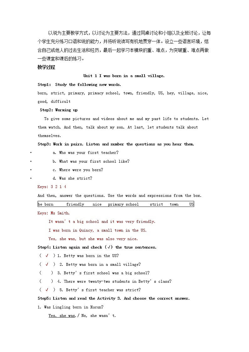 七年级英语下册 Module 7 My past life Unit 1 I was born in a small village.精品教案02