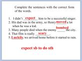 北师大英语八年级下册 Unit 5 Lesson 14 第二课时教学课件（无音频素材）