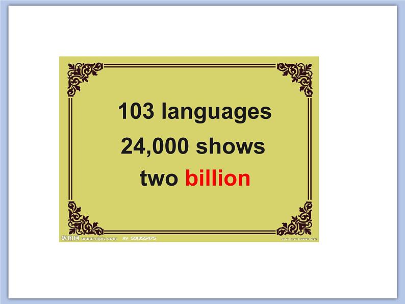 北师大英语八年级下册 Unit 6 Lesson 18 第1课时课件第6页