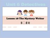 北师大英语八年级下册 Unit 6 Lesson 18 第2课时课件（无音频素材）