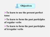 江苏省宿迁市泗洪县育才实验学校八年级英语下册 Unit 1 Past and Present P3 Grammar课件