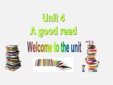 江蘇省宿遷市泗洪縣育才實驗學校八年級英語下冊 Unit 4 A good read P1 Welcome to the unit課件