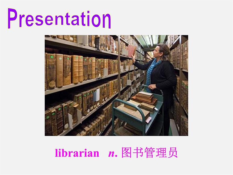 江苏省连云港市东海县晶都双语学校八年级英语下册 Unit 4 A good read Task课件第6页