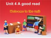 江蘇省東?？h橫溝中學八年級英語下冊 Unit 4 A good read Welcome to the Unit課件