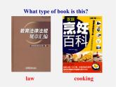 江蘇省東?？h橫溝中學八年級英語下冊 Unit 4 A good read Welcome to the Unit課件