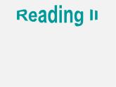 江苏省兴化市昭阳湖初级中学八年级英语下册 Unit 3 Online tours reading 2课件