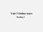 江苏省连云港市东海县晶都双语学校八年级英语下册 Unit 3 Online tours Reading 1课件