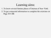 江苏省连云港市东海县晶都双语学校八年级英语下册 Unit 3 Online tours Reading 1课件