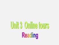 牛津译林版八年级下册Unit 3 Online toursReading课前预习课件ppt