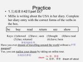 江蘇省連云港市東?？h晶都雙語學(xué)校八年級英語下冊 Unit 3 Online tours Grammar 2課件