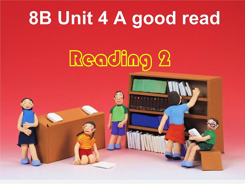 江苏省兴化市昭阳湖初级中学八年级英语下册 Unit 4 A good read reading 2课件第1页