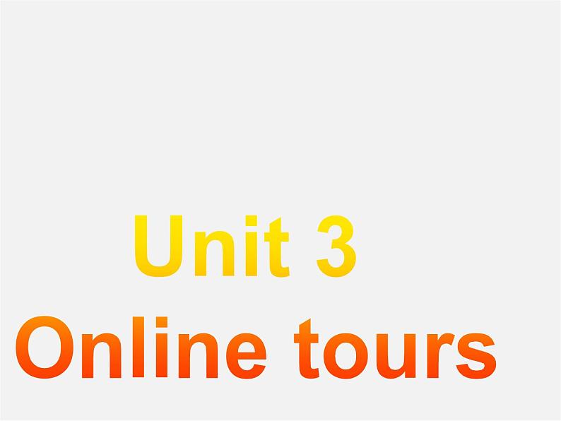 江苏省东海县横沟中学八年级英语下册 Unit 3 Online tours Grammar 1课件01