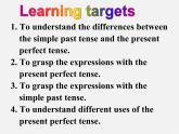 江蘇省東?？h橫溝中學(xué)八年級英語下冊 Unit 3 Online tours Grammar 1課件