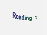江苏省永丰初级中学八年级英语下册 Unit 3 Online tours reading 1课件