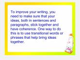 江蘇省東?？h橫溝中學八年級英語下冊 Unit 4 A good read Study skills課件