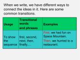 江苏省东海县横沟中学八年级英语下册 Unit 4 A good read Study skills课件