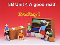 初中英语牛津译林版八年级下册Unit 4 A good readReading评课ppt课件