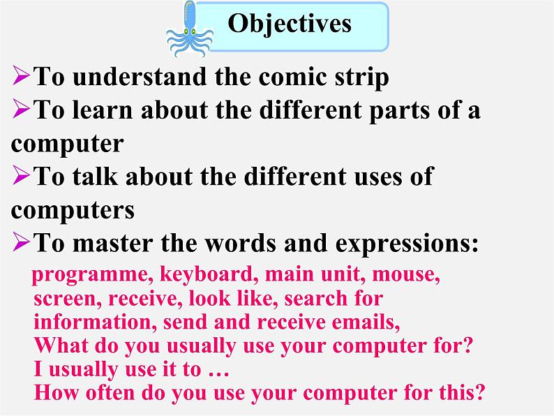 江苏省兴化市昭阳湖初级中学八年级英语下册 Unit 3 Online tours Welcome to the unit课件04