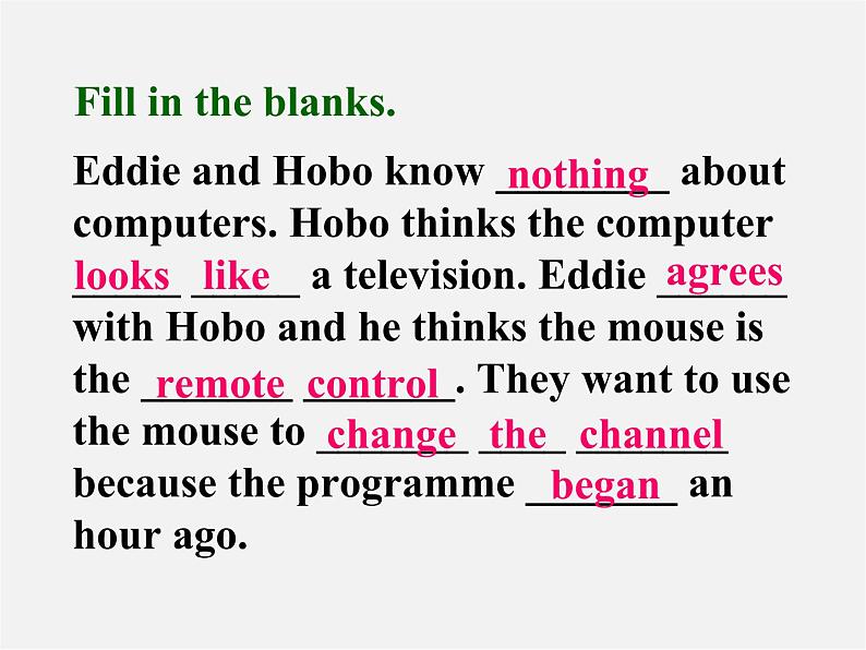 江苏省兴化市昭阳湖初级中学八年级英语下册 Unit 3 Online tours Welcome to the unit课件08