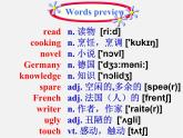 江蘇省蘇州市高新區(qū)第三中學校八年級英語下冊 Unit 4 A good read Welcome to the Unit課件