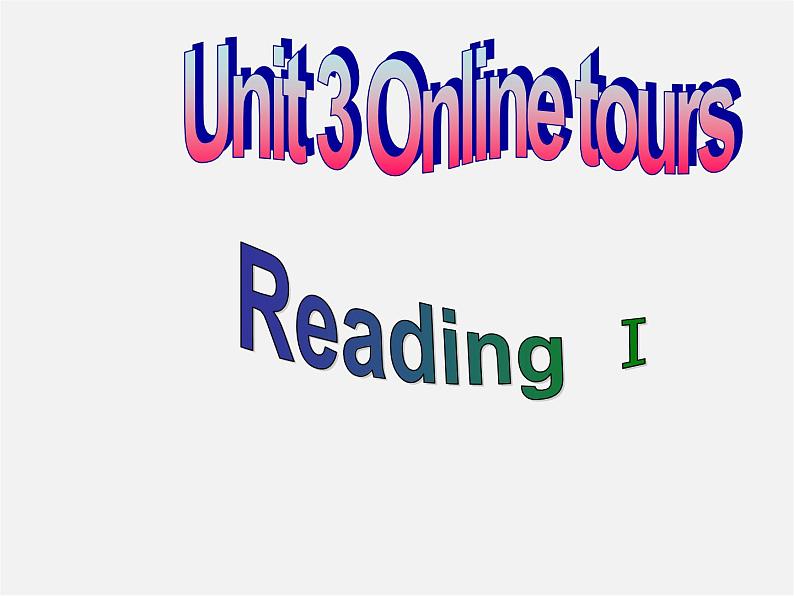 江苏省盐城市盐都县郭猛中学八年级英语下册《Unit 3 Online tours Reading I》课件第2页