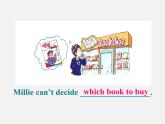 八年级英语下册 8B Unit 4 A good read Grammar课件