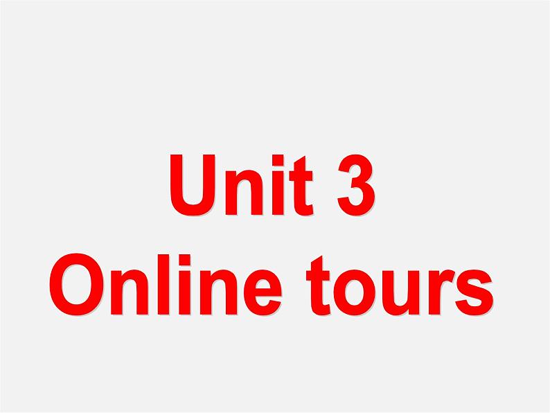 江苏省盐城市永丰初级中学八年级英语下册 Unit 3 Online tours Study skills课件01