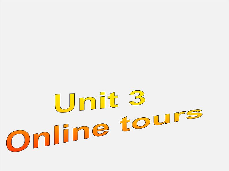 江苏省盐城市永丰初级中学八年级英语下册 Unit 3 Online tours Grammar课件01