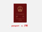 江蘇省鹽城市永豐初級中學(xué)八年級英語下冊 Unit 3 Online tours Grammar課件