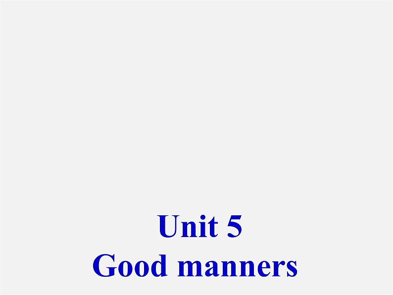 江苏省兴化市昭阳湖初级中学八年级英语下册 Unit 5 Good manners reading 1课件第2页
