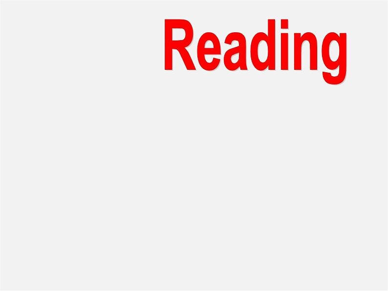 江苏省兴化市昭阳湖初级中学八年级英语下册 Unit 5 Good manners reading 1课件第3页