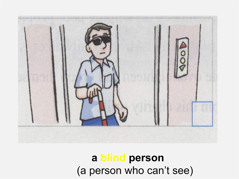 江苏省永丰县初级中学八年级英语下册 Unit 6 Sunshine for all Welcome to the Unit课件第5页