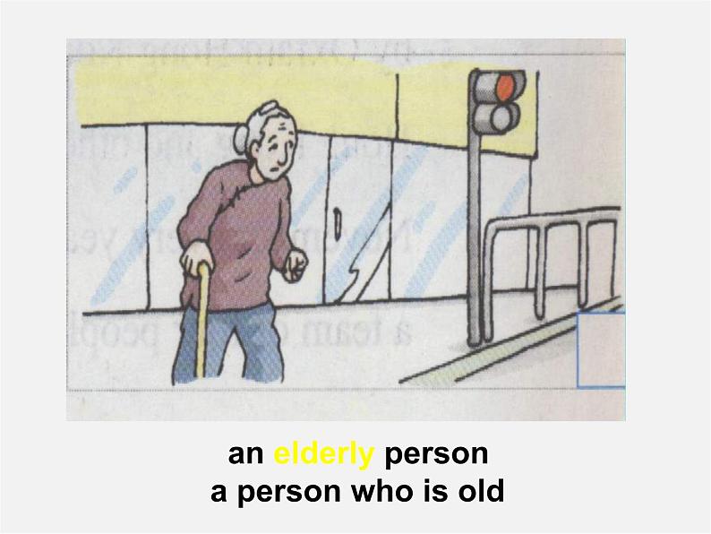 江苏省永丰县初级中学八年级英语下册 Unit 6 Sunshine for all Welcome to the Unit课件第6页