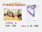 江苏省盐城市永丰初级中学八年级英语下册 Unit 6 Sunshine for all Reading I课件