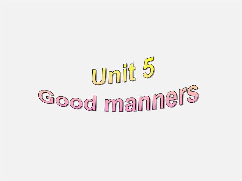 江苏省兴化市昭阳湖初级中学八年级英语下册 Unit 5 Good manners Grammar课件02