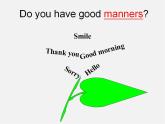 江苏省永丰初级中学八年级英语下册《Unit 5 Good manners Welcome to the Unit》课件