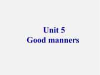 初中英语牛津译林版八年级下册Unit 5 Good mannersReading备课课件ppt