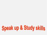 江蘇省永豐初級中學八年級英語下冊 Unit 5 Good manners Speak up & Study skills課件
